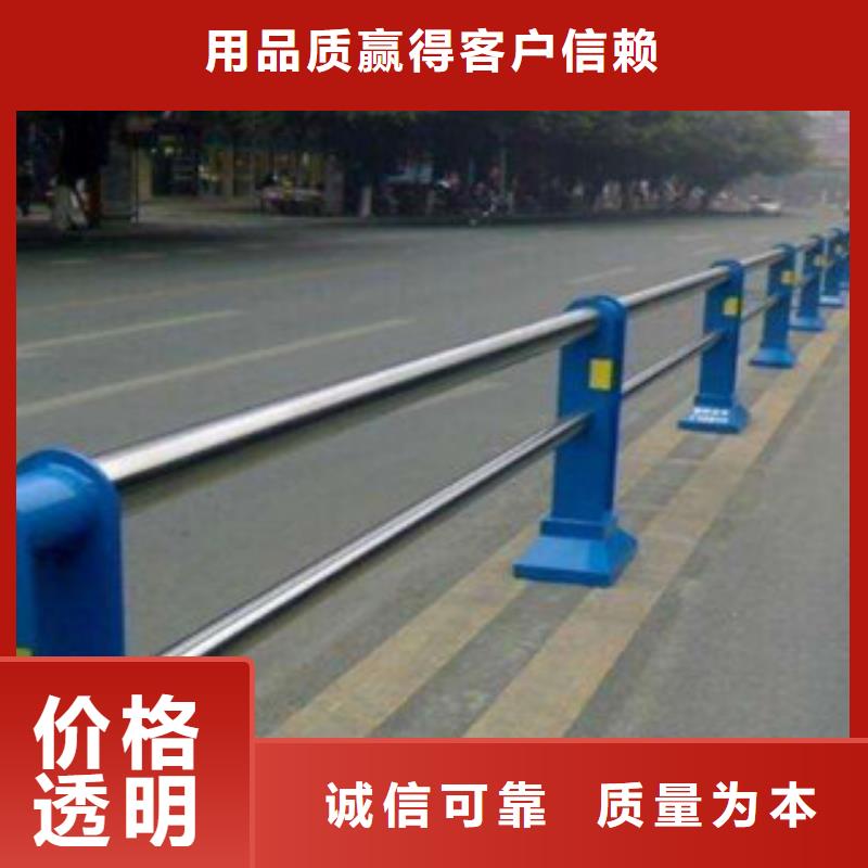 不锈钢护栏,不锈钢管极速发货