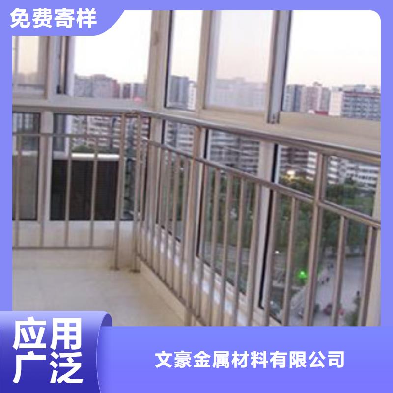 不锈钢护栏_热镀锌焊管大库存无缺货危机