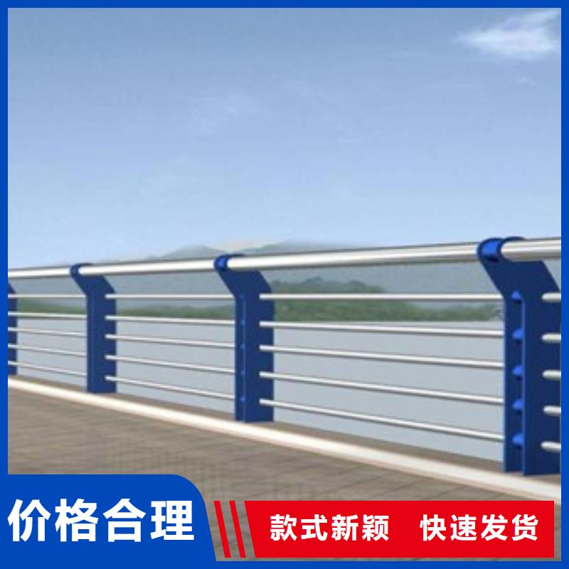 不锈钢护栏,不锈钢管极速发货