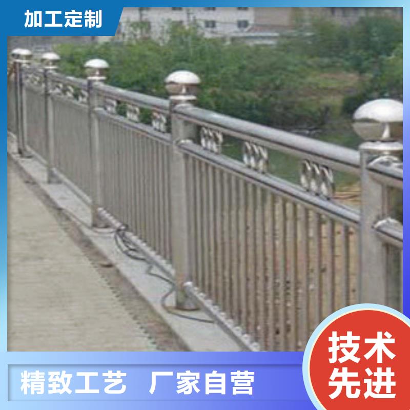 不锈钢护栏,不锈钢管极速发货