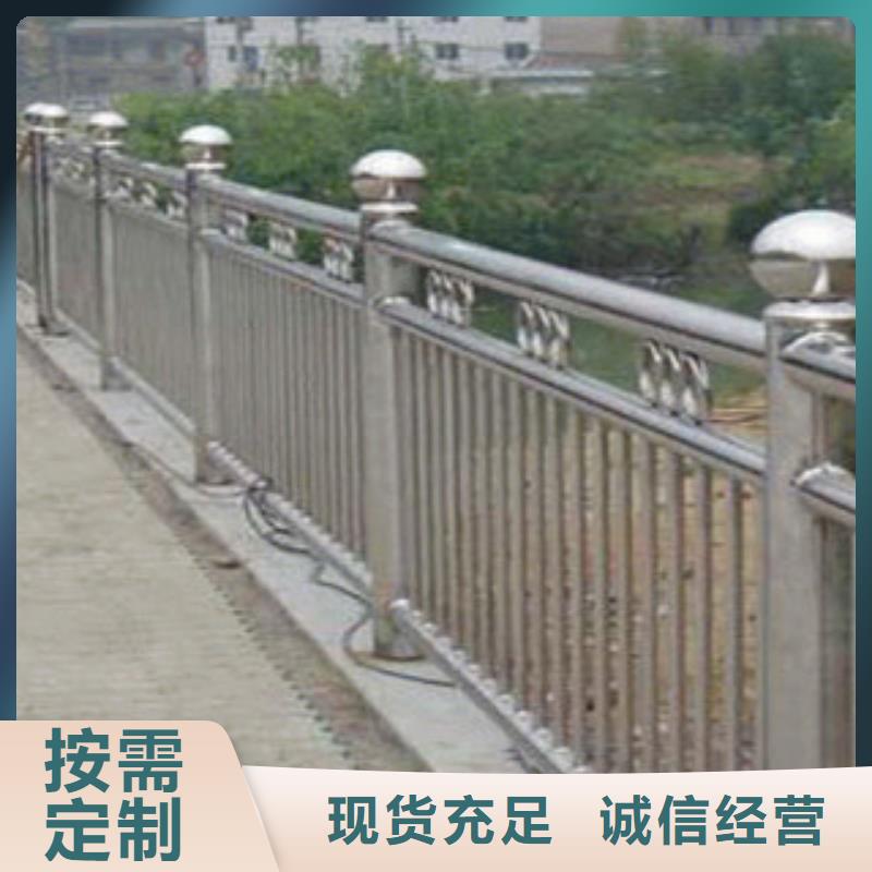 不锈钢护栏,不锈钢管极速发货