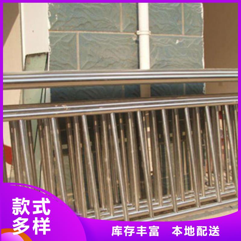 不锈钢护栏_热镀锌焊管大库存无缺货危机