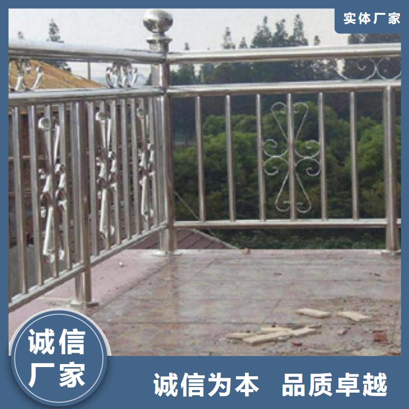 不锈钢护栏_热镀锌焊管大库存无缺货危机