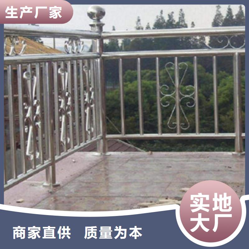 不锈钢护栏,不锈钢管极速发货