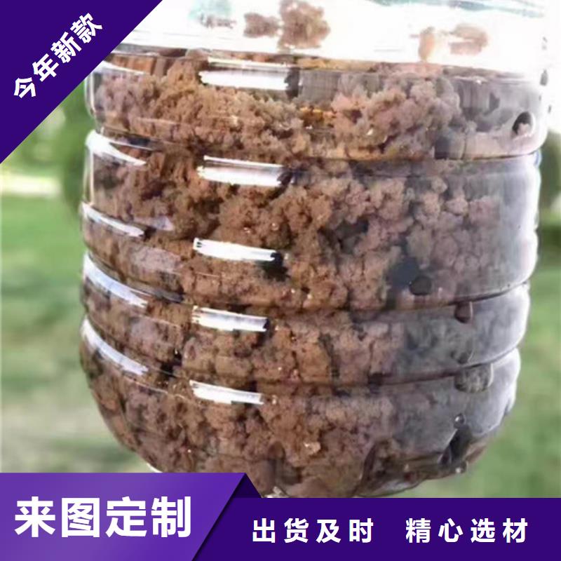 聚丙烯酰胺-阻垢剂厂家供应