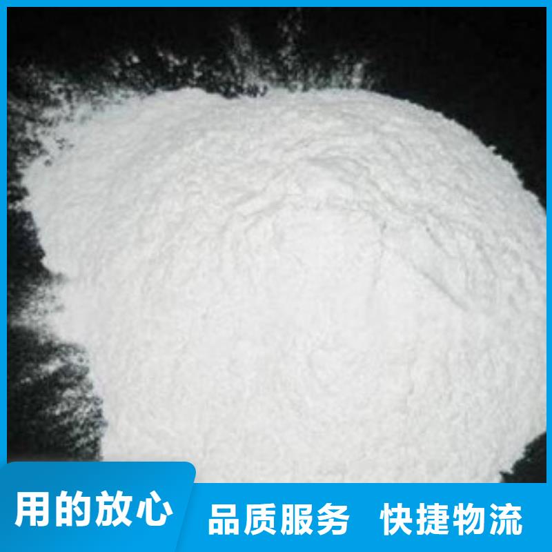 注重细节【葡萄糖】氯化镁多年实力厂家