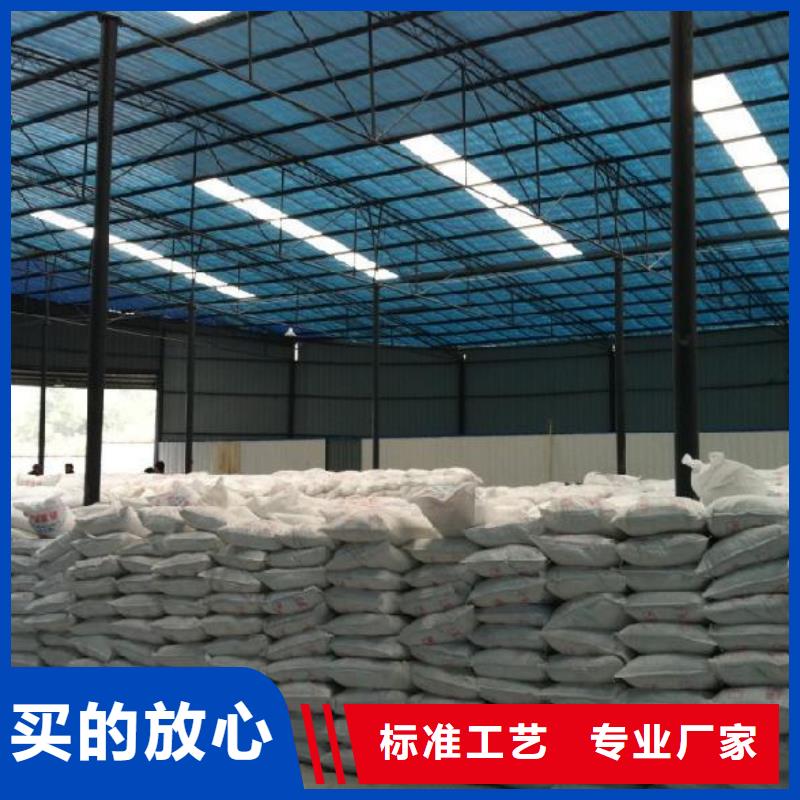 {乐科}醋酸钠 【氯化镁】欢迎来电询价