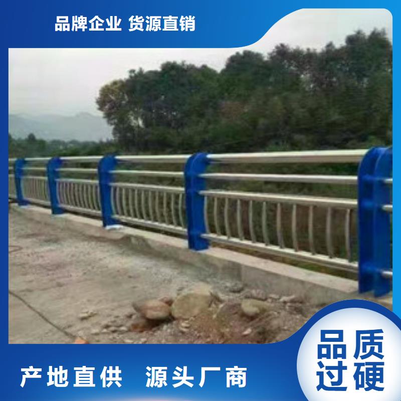 桥梁景观栏杆视频-辽宁省辽阳市鼎辰桥梁景观栏杆可服务区域文圣|弓长岭|鞍山|本溪|阜新|锦州|盘锦|大连等