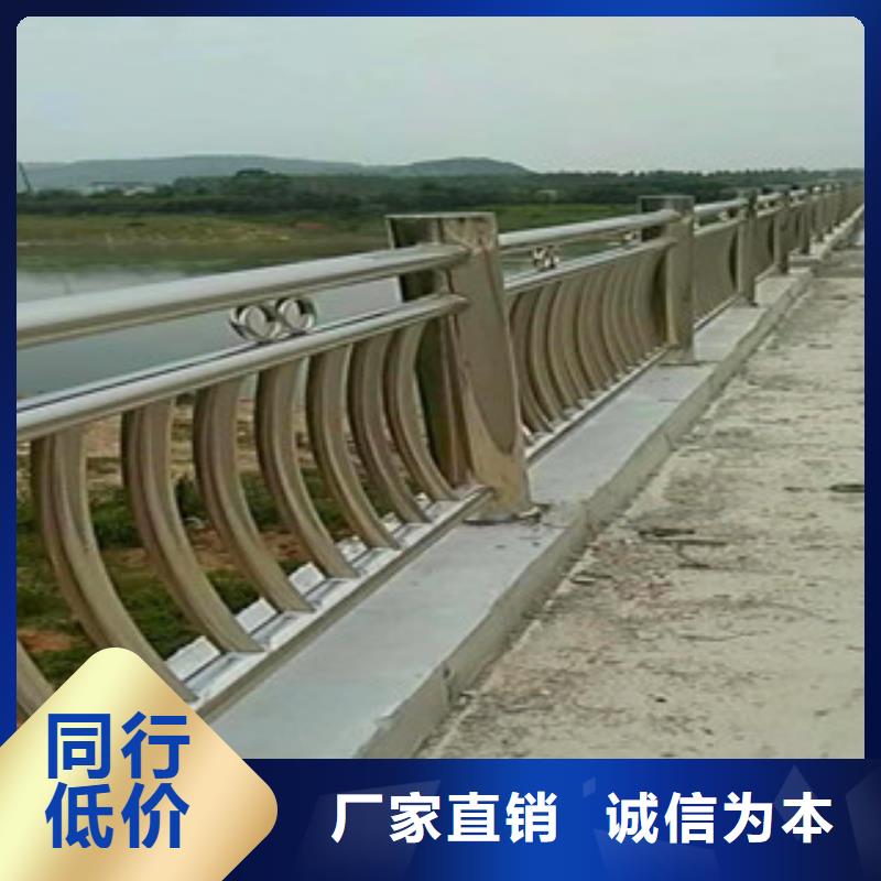 桥梁景观栏杆视频-辽宁省辽阳市鼎辰桥梁景观栏杆可服务区域文圣|弓长岭|鞍山|本溪|阜新|锦州|盘锦|大连等