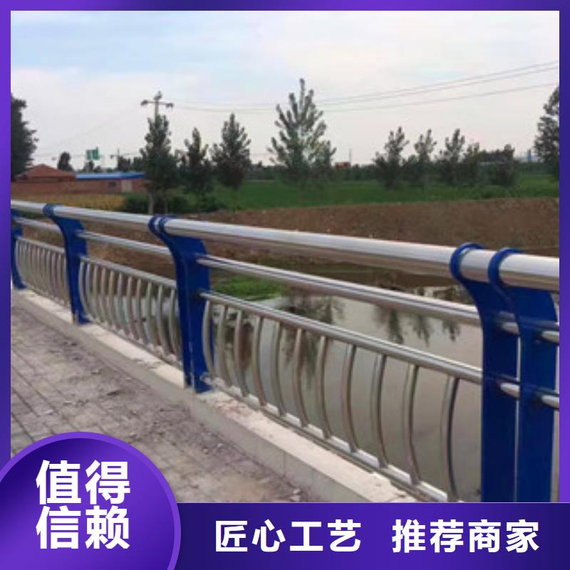 桥梁镀锌管景观护栏厂家采购