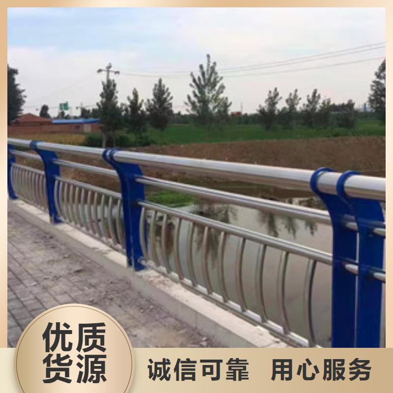 桥梁镀锌管景观护栏厂家采购