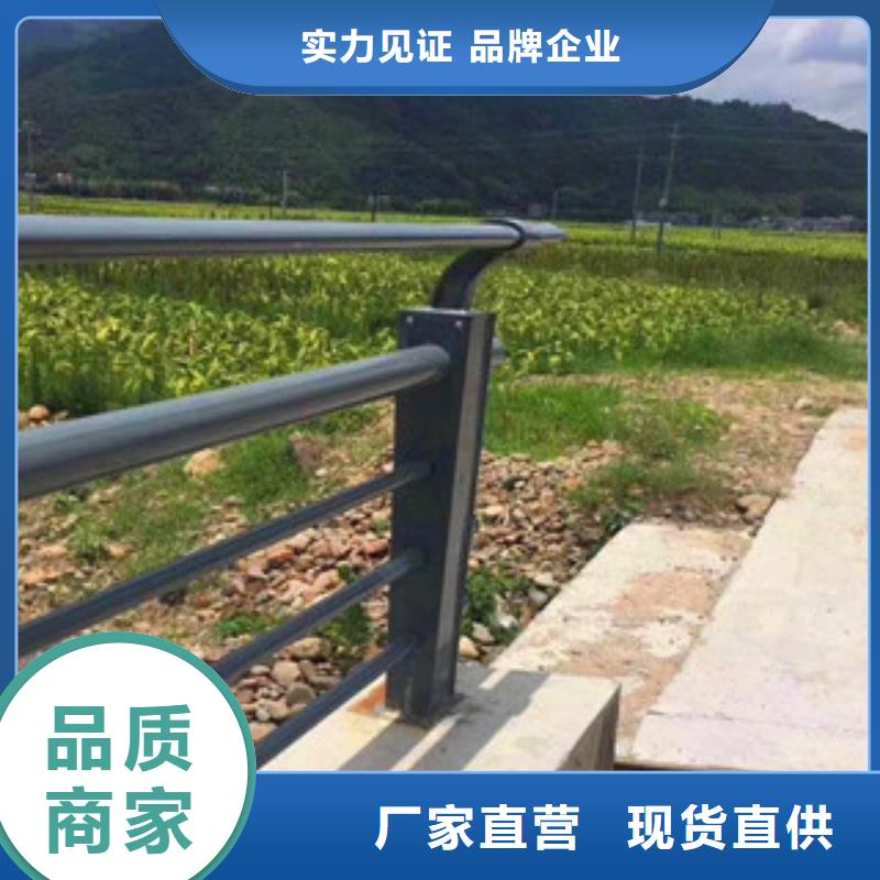 桥梁景观栏杆视频-辽宁省辽阳市鼎辰桥梁景观栏杆可服务区域文圣|弓长岭|鞍山|本溪|阜新|锦州|盘锦|大连等