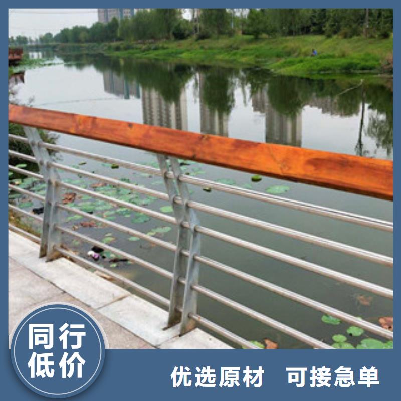 桥梁景观栏杆视频-辽宁省辽阳市鼎辰桥梁景观栏杆可服务区域文圣|弓长岭|鞍山|本溪|阜新|锦州|盘锦|大连等