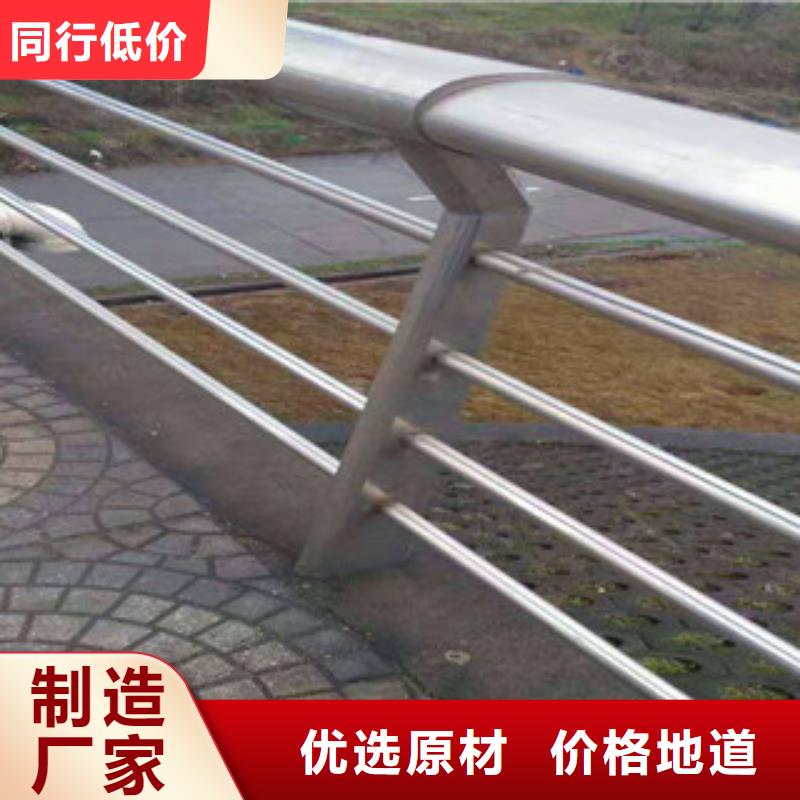 桥梁201不锈钢复合管护栏适用范围广
