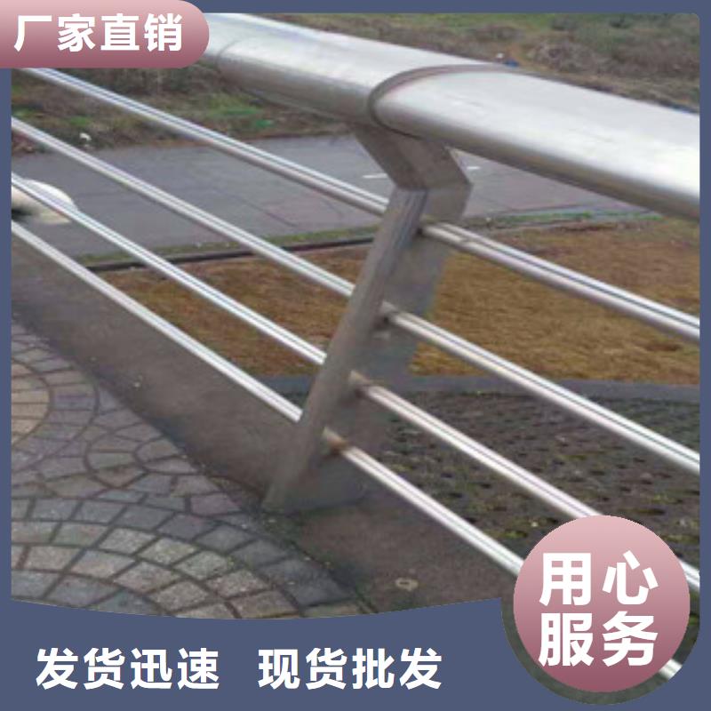 桥梁景观栏杆视频-辽宁省辽阳市鼎辰桥梁景观栏杆可服务区域文圣|弓长岭|鞍山|本溪|阜新|锦州|盘锦|大连等