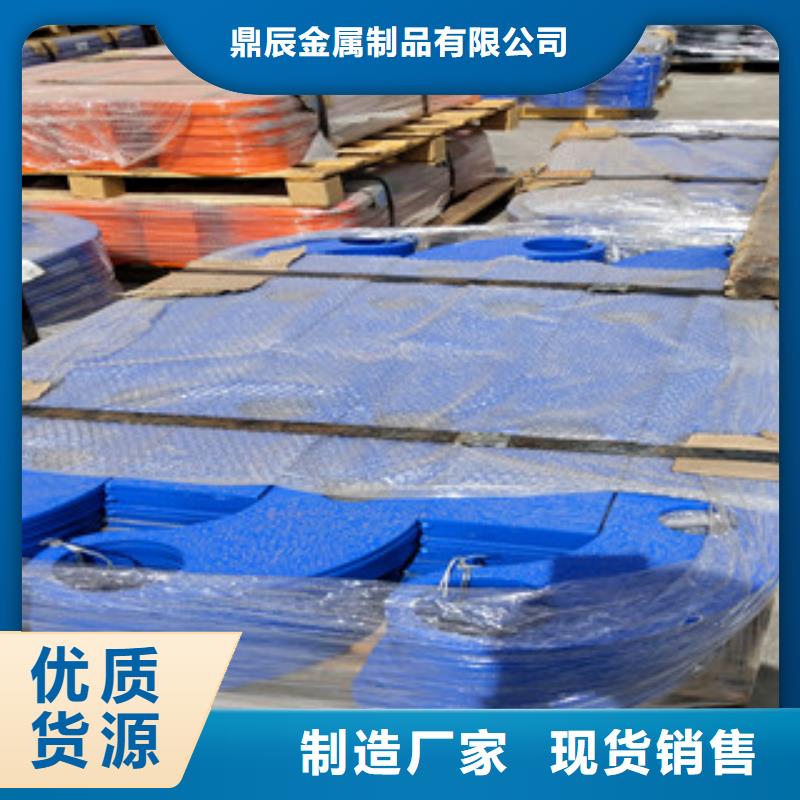 桥梁景观栏杆视频-辽宁省辽阳市鼎辰桥梁景观栏杆可服务区域文圣|弓长岭|鞍山|本溪|阜新|锦州|盘锦|大连等