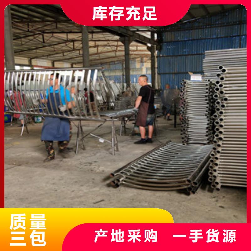 桥梁201不锈钢复合管护栏适用范围广