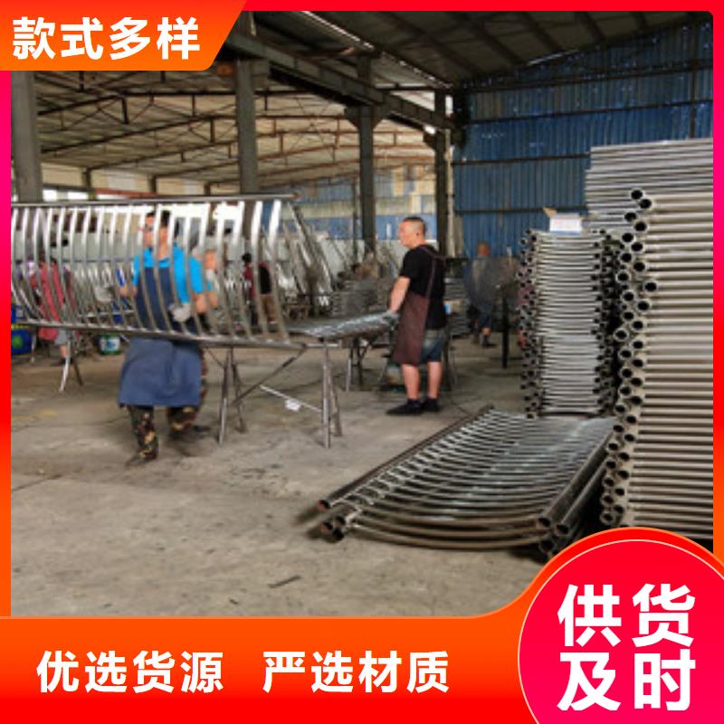 桥梁景观栏杆视频-辽宁省辽阳市鼎辰桥梁景观栏杆可服务区域文圣|弓长岭|鞍山|本溪|阜新|锦州|盘锦|大连等