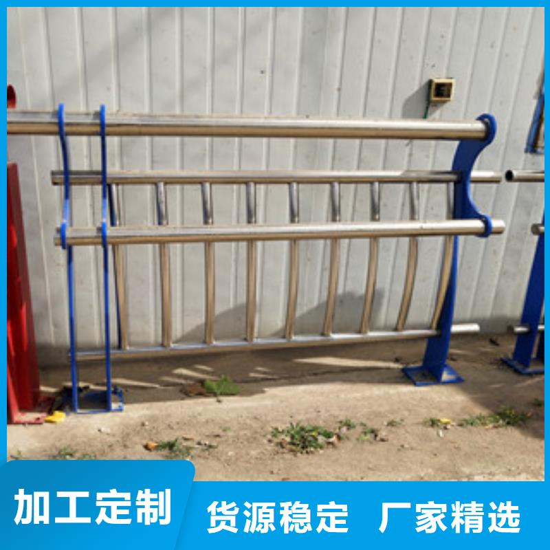 桥梁镀锌管景观护栏厂家采购