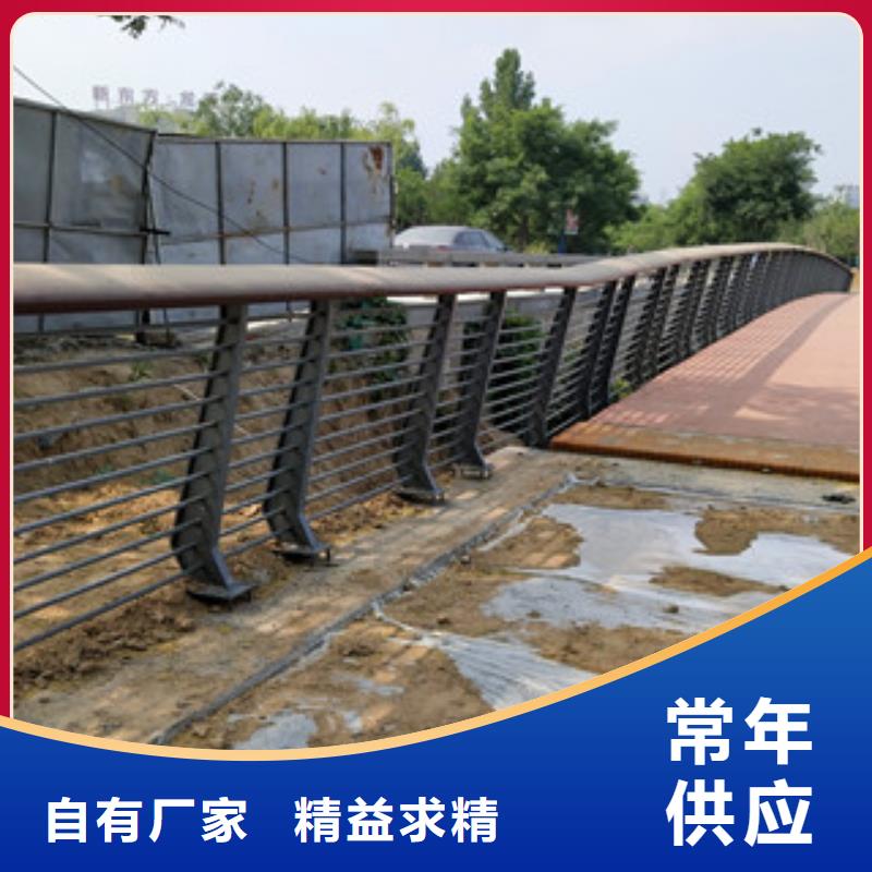 桥梁旋转护栏一对一为您服务