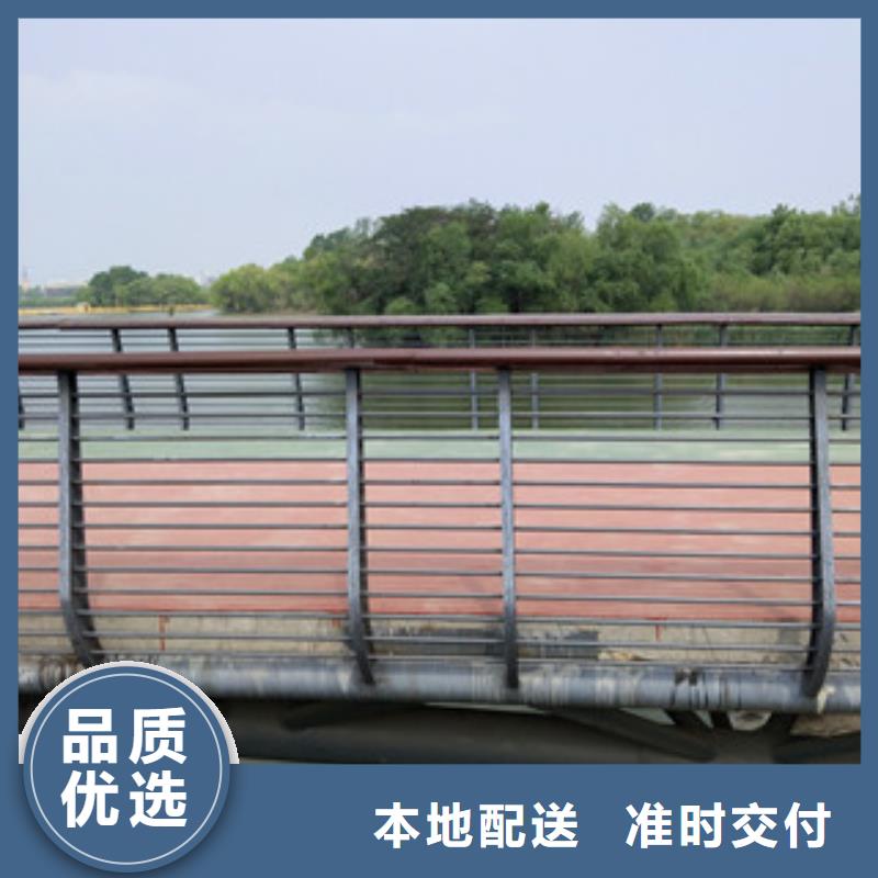 桥梁镀锌管景观护栏厂家采购