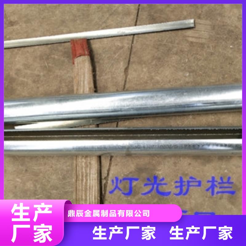 桥梁镀锌管景观护栏厂家采购
