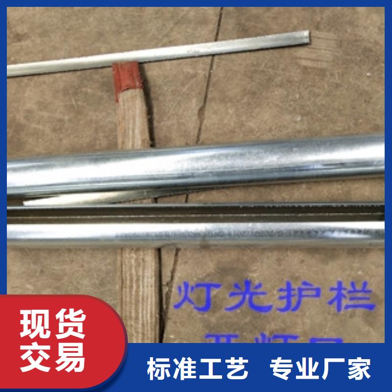桥梁旋转护栏一对一为您服务
