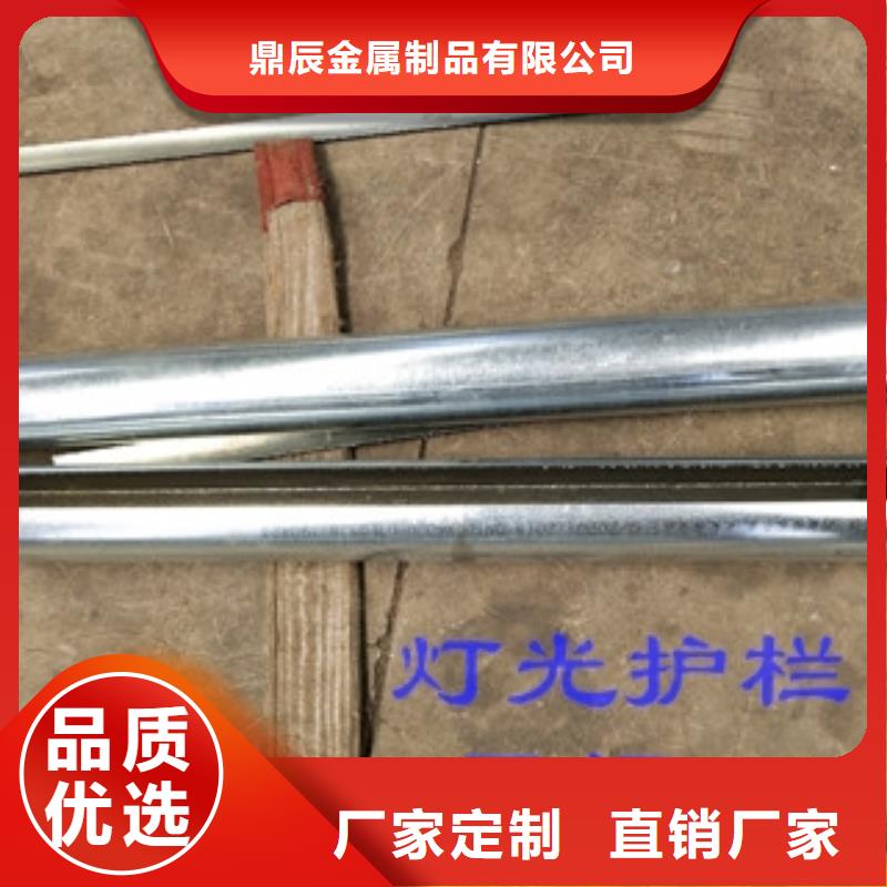 桥梁镀锌管景观护栏厂家采购