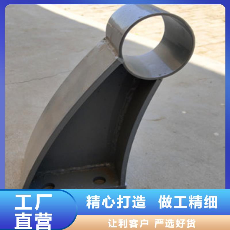 桥梁镀锌管景观护栏厂家采购