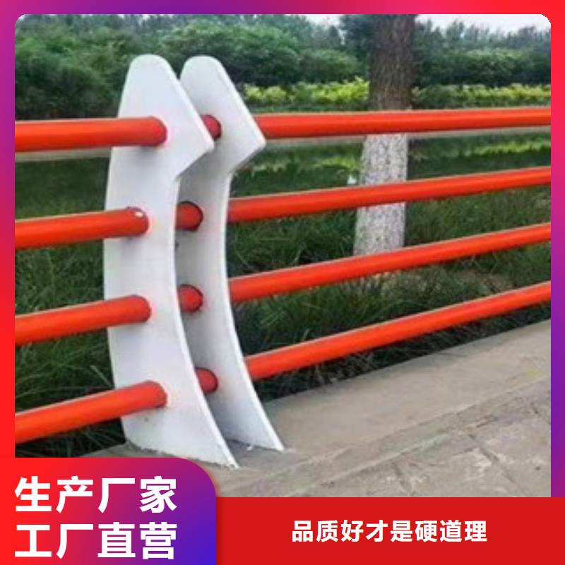 桥梁201不锈钢复合管护栏适用范围广