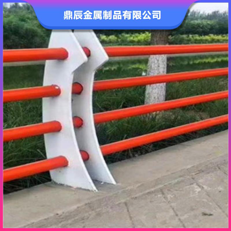 桥梁景观栏杆视频-辽宁省辽阳市鼎辰桥梁景观栏杆可服务区域文圣|弓长岭|鞍山|本溪|阜新|锦州|盘锦|大连等
