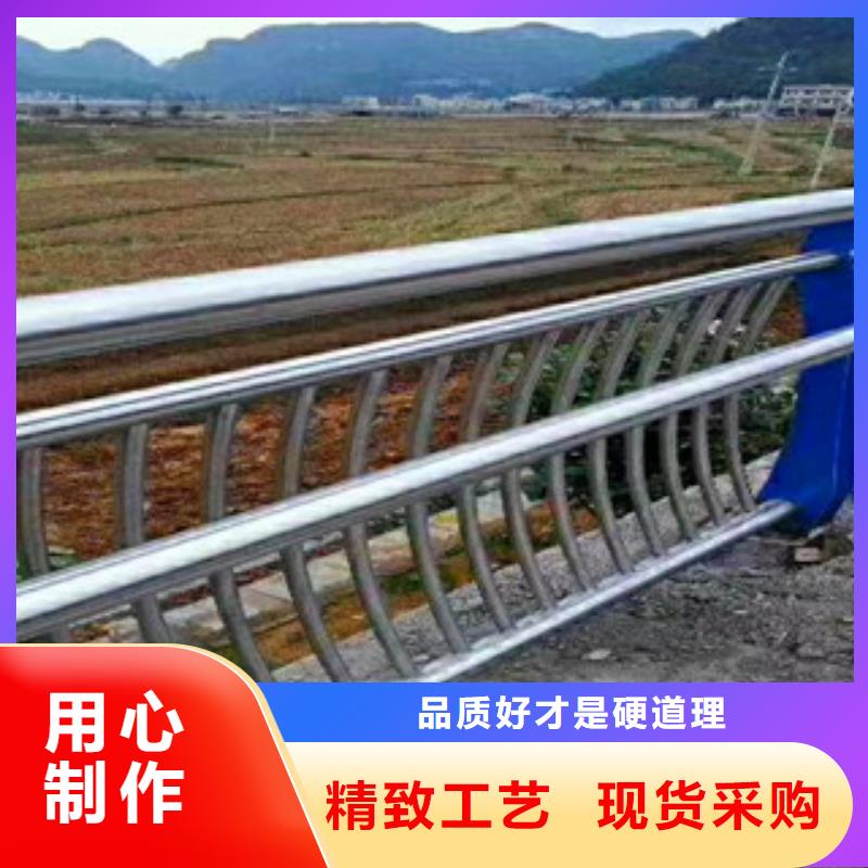 桥梁镀锌管景观护栏厂家采购