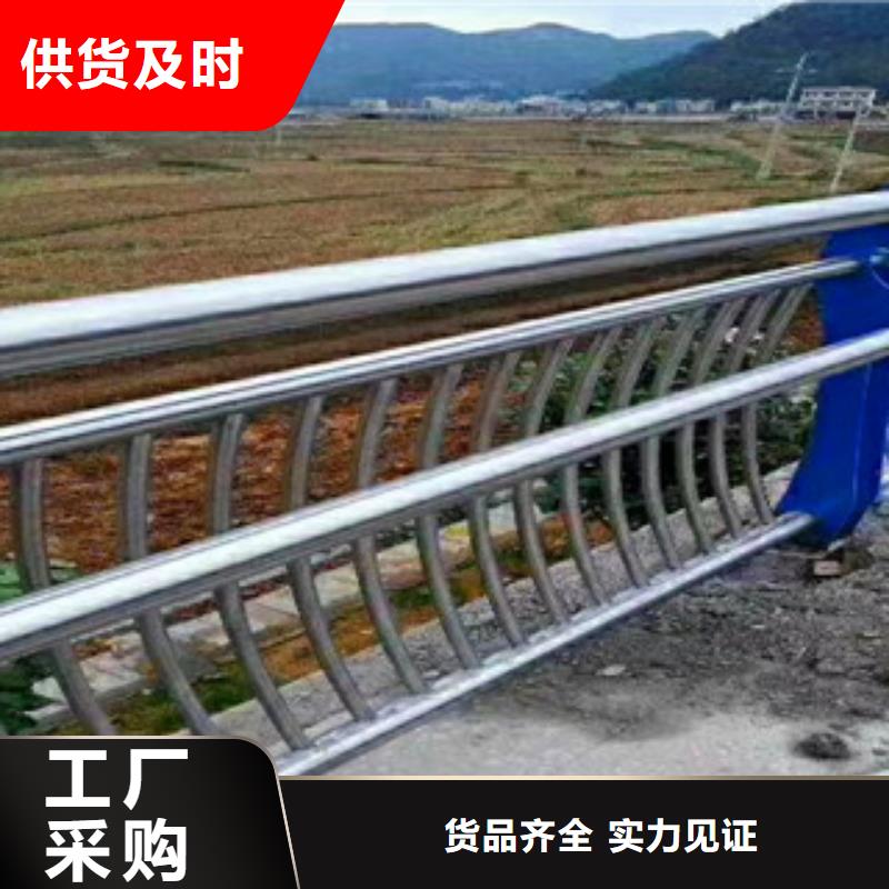 桥梁旋转护栏一对一为您服务