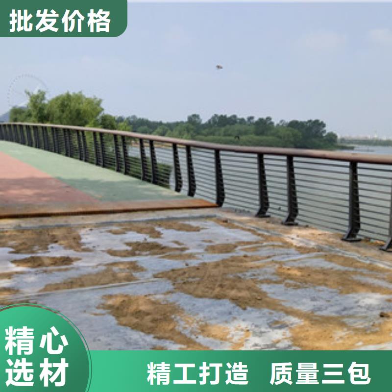 桥梁护栏河堤护栏细节严格凸显品质