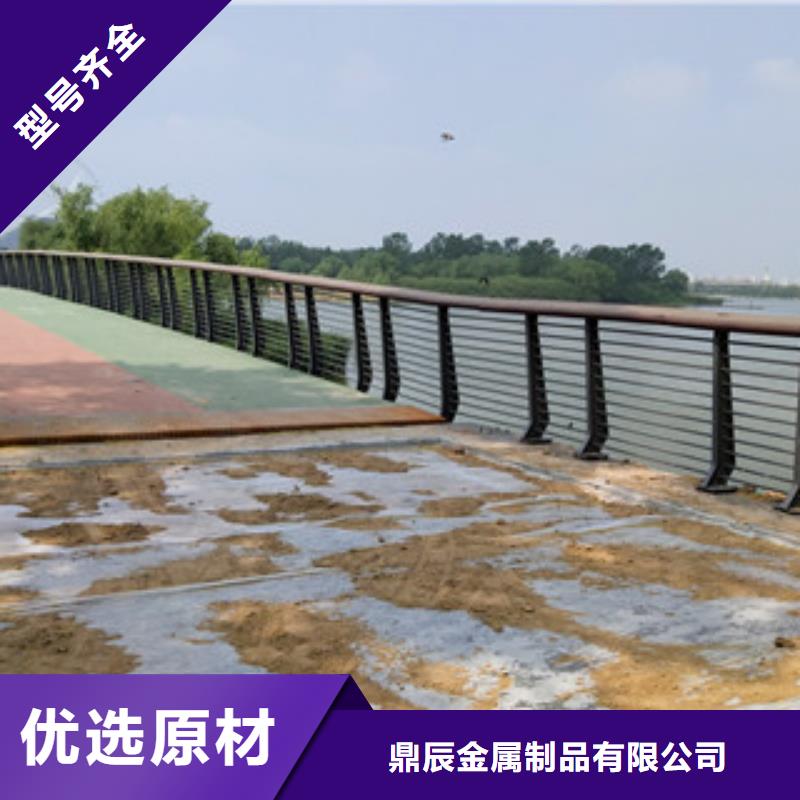 桥梁景观栏杆视频-雨城|汉源|自贡|广安|甘孜|宜宾|内江鼎辰桥梁景观栏杆_ 鼎辰金属制品(雅安市分公司)