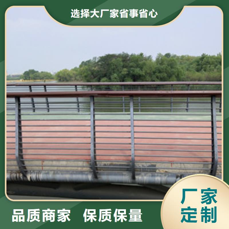 桥梁景观栏杆视频-雨城|汉源|自贡|广安|甘孜|宜宾|内江鼎辰桥梁景观栏杆_ 鼎辰金属制品(雅安市分公司)