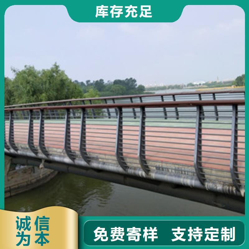 桥梁景观栏杆视频-桥梁景观栏杆|绍兴市|嵊州|上虞|丽水|杭州|嘉兴|湖州|舟山|台州|宁波