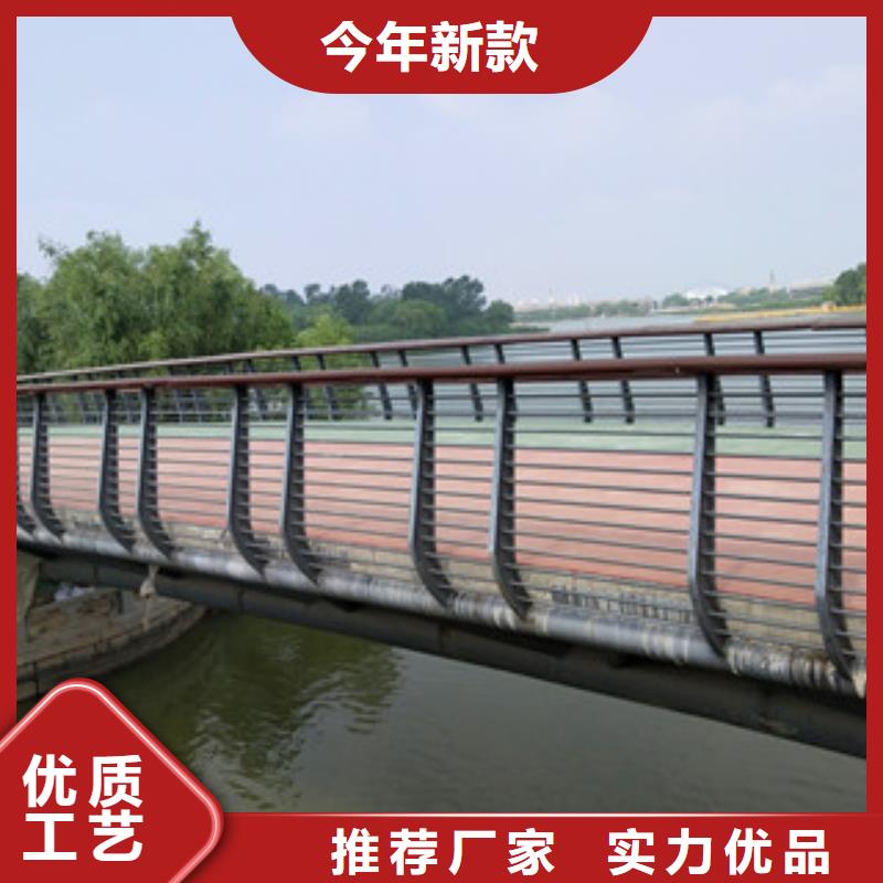 桥梁护栏304不锈钢复合管护栏定制销售售后为一体