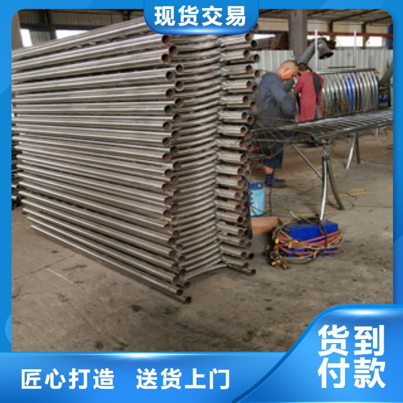 桥梁护栏304不锈钢复合管护栏定制销售售后为一体