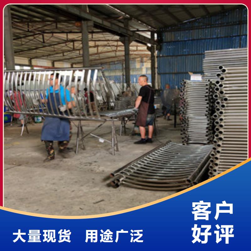 桥梁护栏304不锈钢复合管护栏定制销售售后为一体