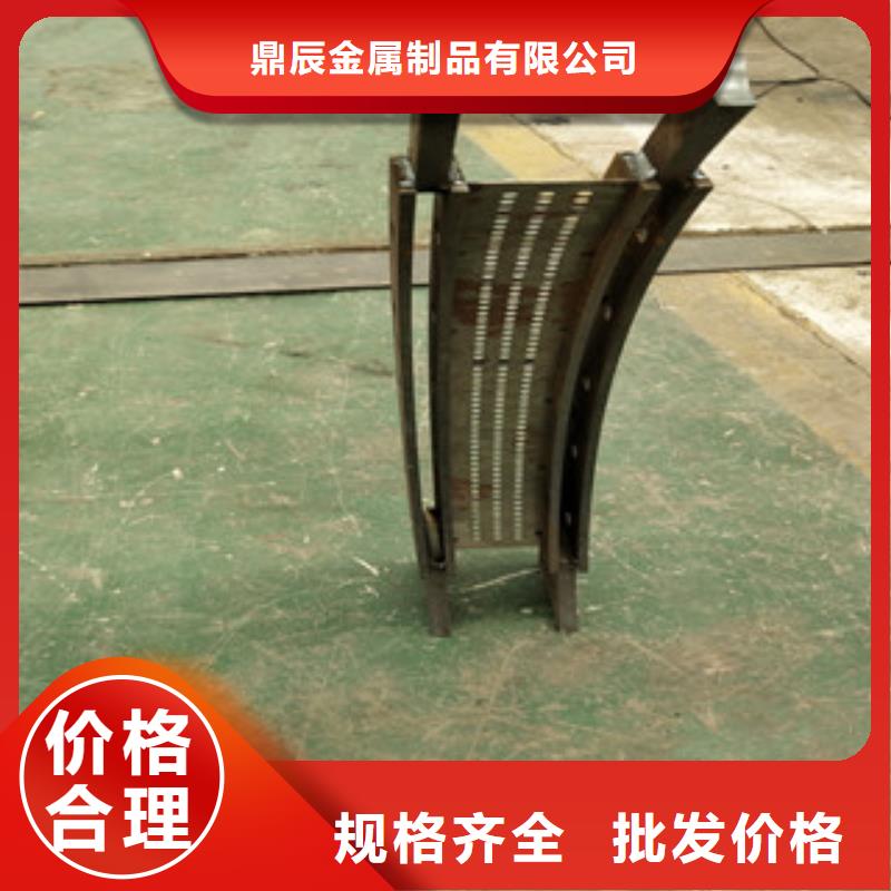 桥梁景观栏杆视频-桥梁景观栏杆|绍兴市|嵊州|上虞|丽水|杭州|嘉兴|湖州|舟山|台州|宁波