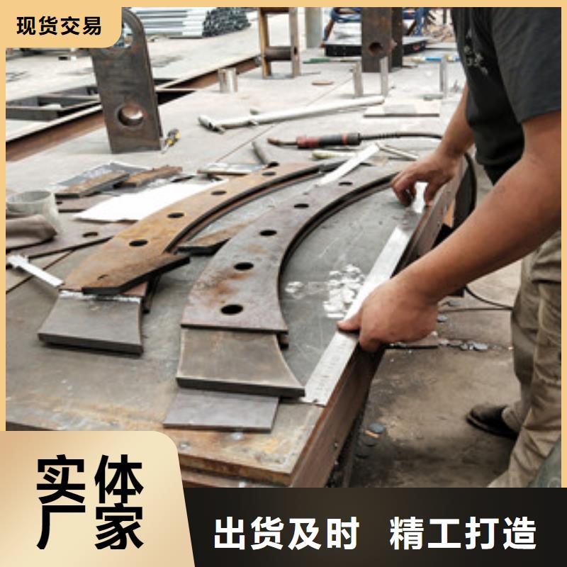桥梁景观栏杆视频-桥梁景观栏杆|绍兴市|嵊州|上虞|丽水|杭州|嘉兴|湖州|舟山|台州|宁波