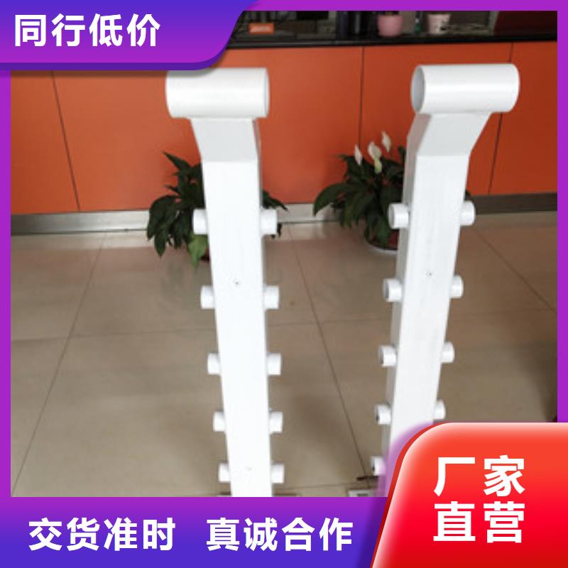桥梁景观栏杆视频-雨城|汉源|自贡|广安|甘孜|宜宾|内江鼎辰桥梁景观栏杆_ 鼎辰金属制品(雅安市分公司)