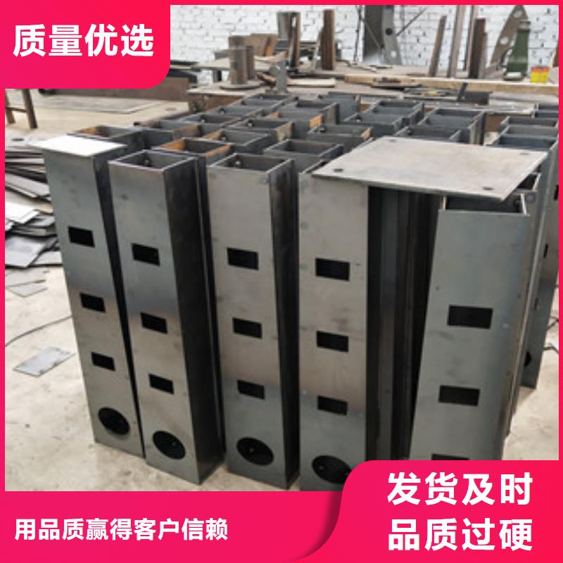 桥梁护栏防撞【护栏】工厂直销