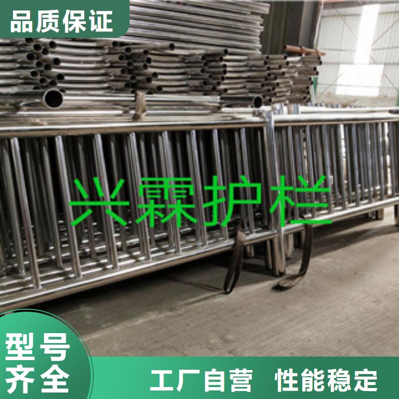 桥梁护栏河堤护栏细节严格凸显品质
