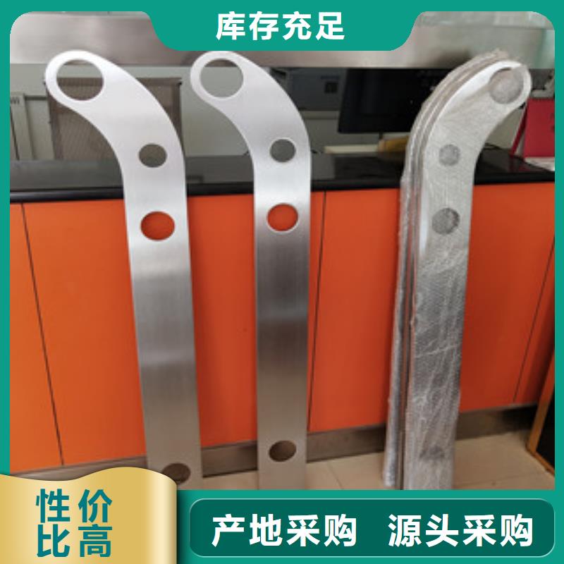 桥梁护栏防撞【护栏】工厂直销