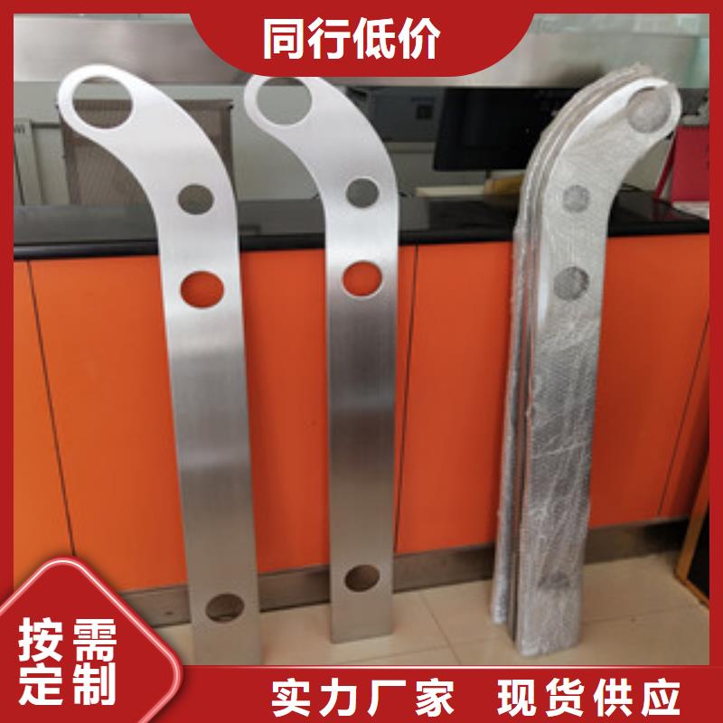 桥梁景观栏杆视频-桥梁景观栏杆|绍兴市|嵊州|上虞|丽水|杭州|嘉兴|湖州|舟山|台州|宁波