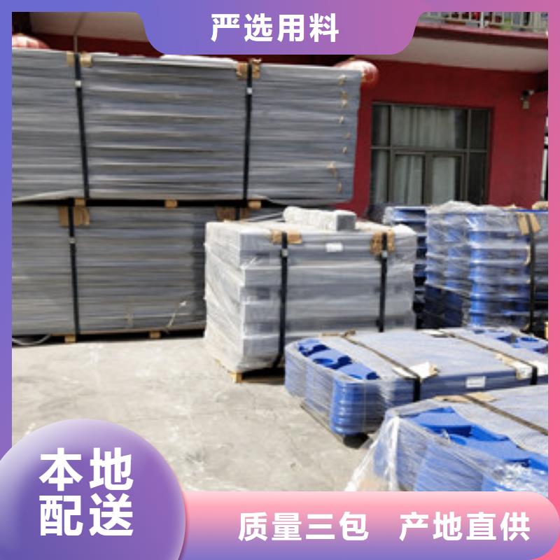 桥梁景观栏杆视频-雨城|汉源|自贡|广安|甘孜|宜宾|内江鼎辰桥梁景观栏杆_ 鼎辰金属制品(雅安市分公司)