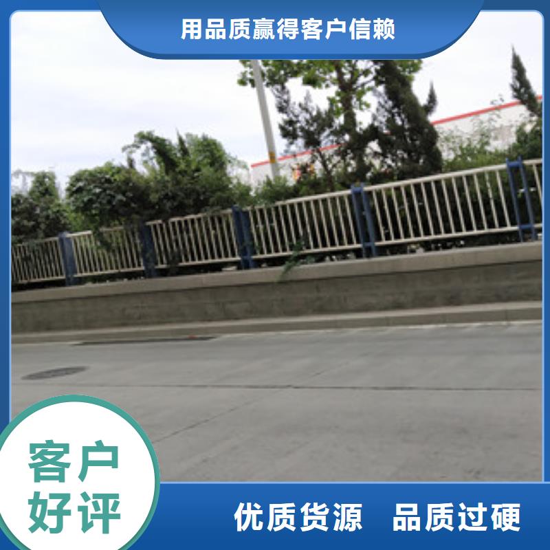 桥梁景观栏杆视频-雨城|汉源|自贡|广安|甘孜|宜宾|内江鼎辰桥梁景观栏杆_ 鼎辰金属制品(雅安市分公司)