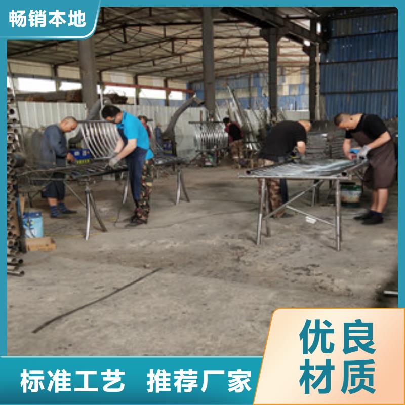 桥梁护栏河堤护栏细节严格凸显品质